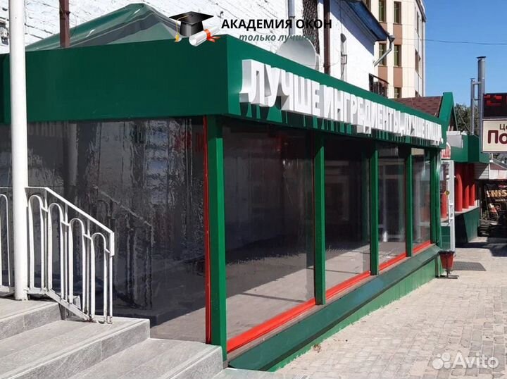 Гибкие окна для беседки