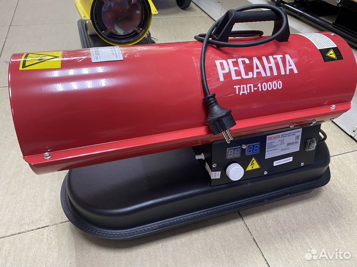 Пушка тепловая дизельная Ресанта тдп-15000