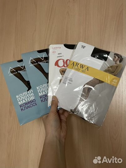 Колготки женские 40 den новые 3 4