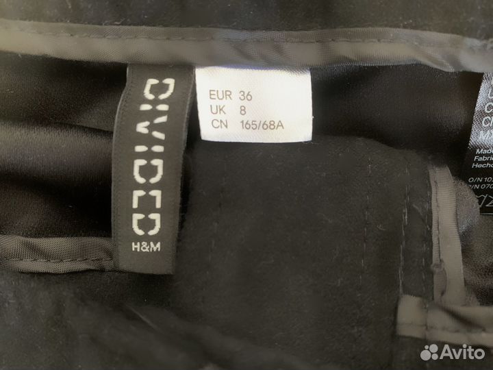 Сарафан H&M женский замшевый 42-44