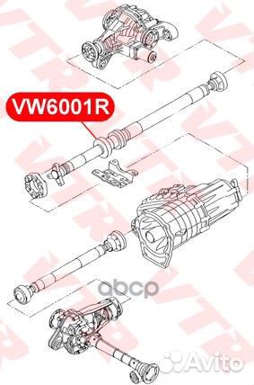 Подшипник подвесной карданного вала VTR BH41003