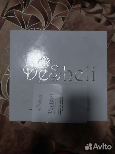 Аппарат для ухода за кожей головы и волосами