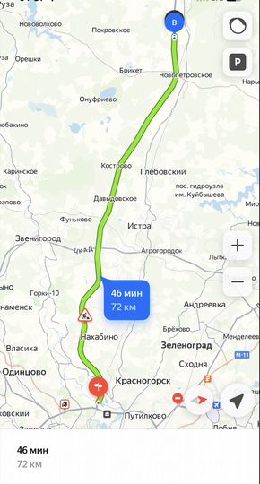 Участок 6 сот. (ИЖС)