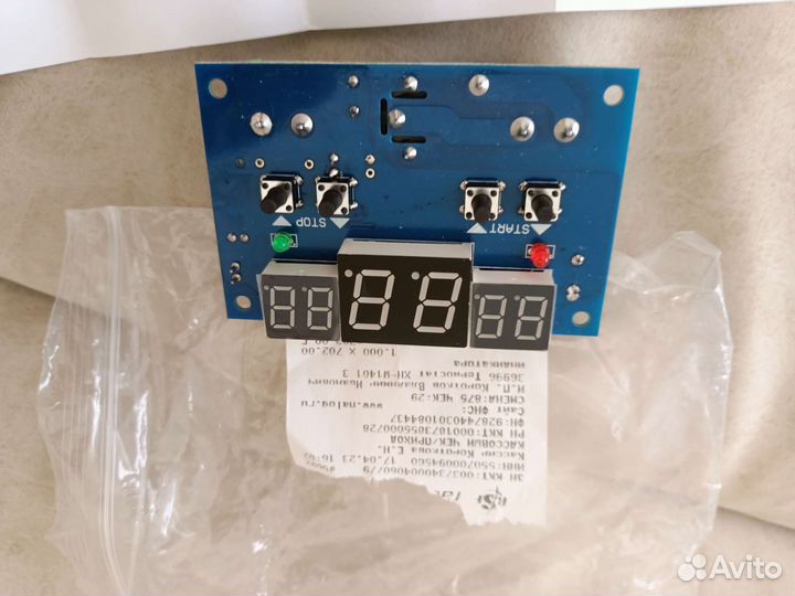 Терморегулятор w1401