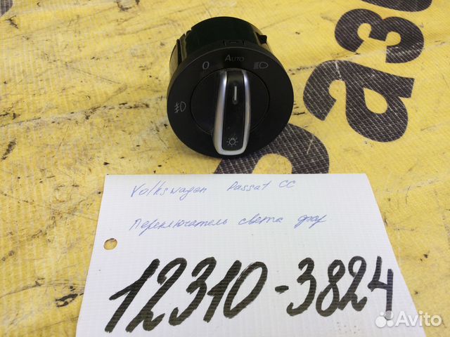 Переключатель света фар Volkswagen Passat CC