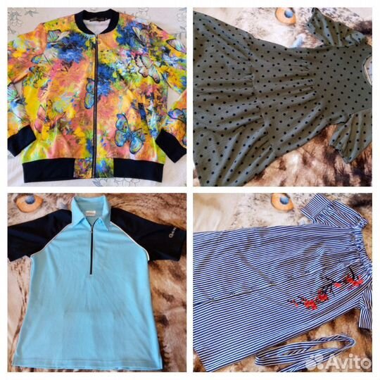 Вещи 44-46 пакетом
