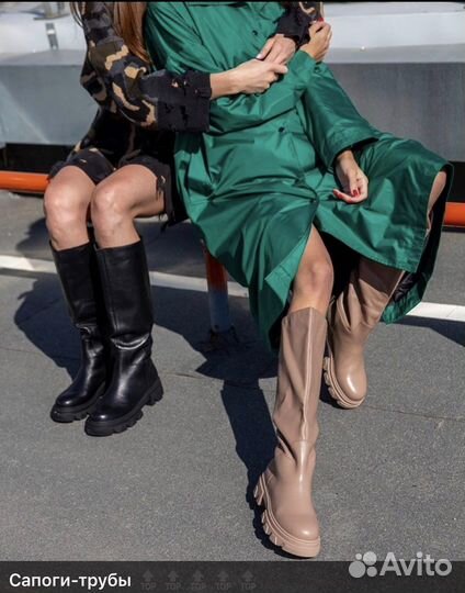 Сапоги Broccoli натуральная кожа