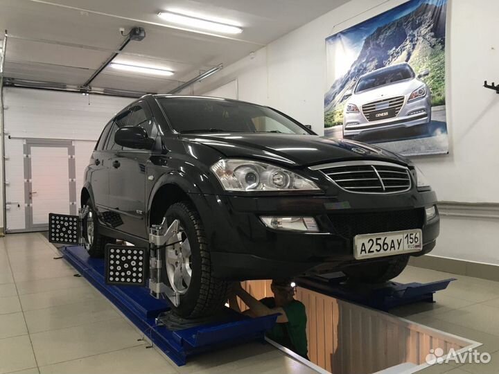 Развал-схождение 3D