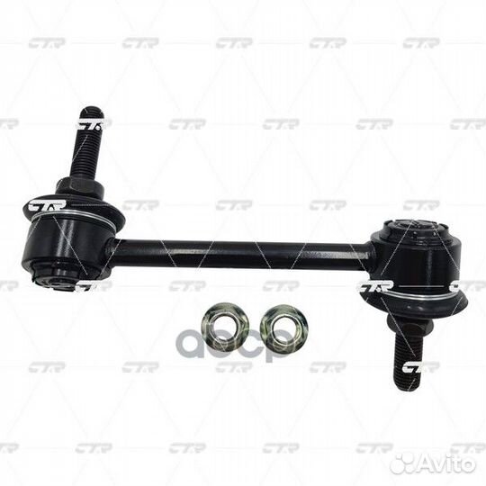 CLF-12L Стойка стабилизатора зад лев CL0045L