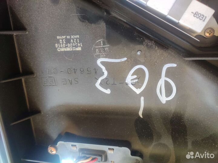 Ионизатор toyota