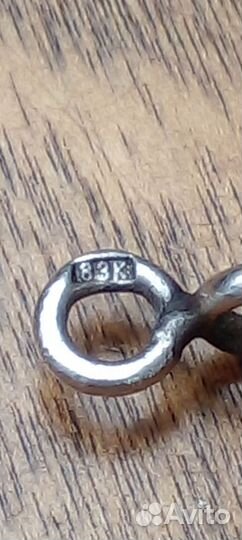 Винтажная серебряная цепь