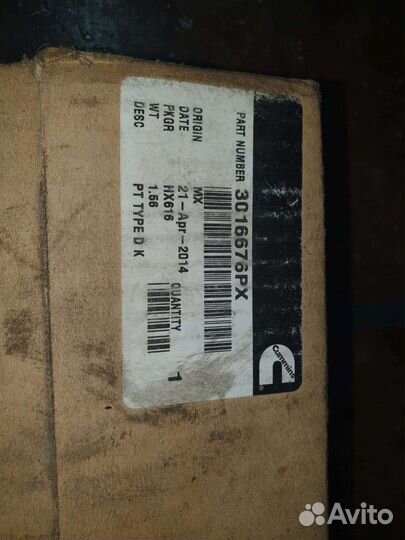 Форсунки Кта-19