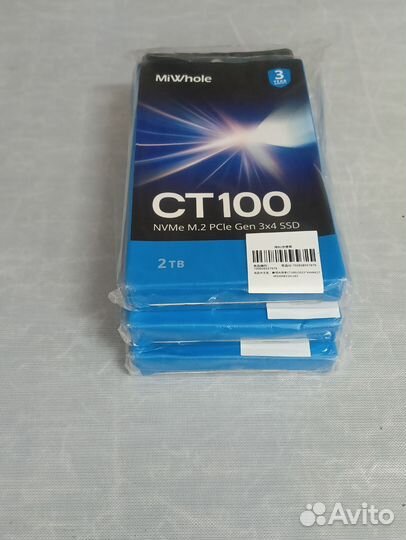 SSD m2 NVMe 2Tb