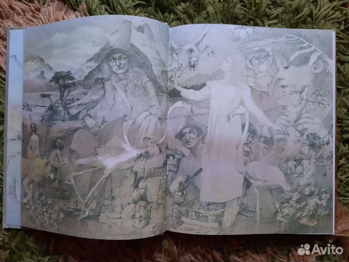 Джеймс Барри 