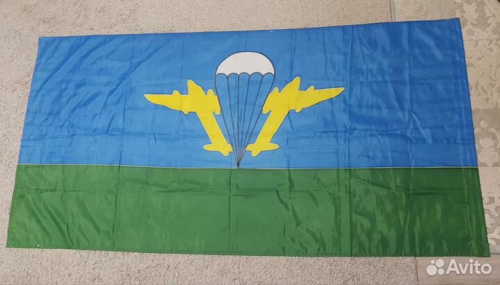 Флаг вдв большой