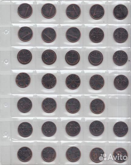 Магазин сокровищ Пятерочка. Монетки Пятерочка. №1