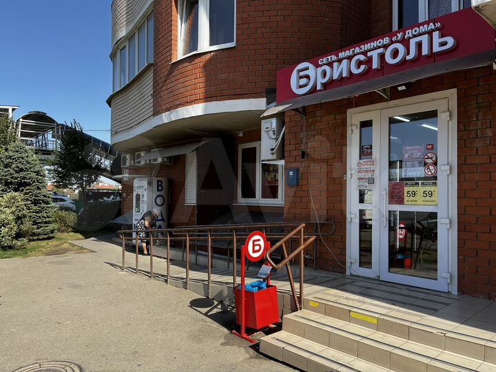 Торговое помещение с алкомаркетом