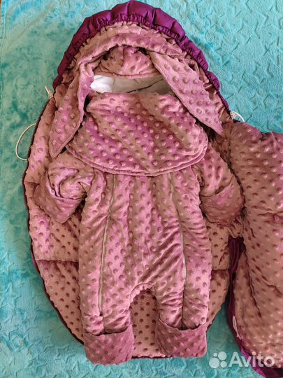 Комплект на выписку