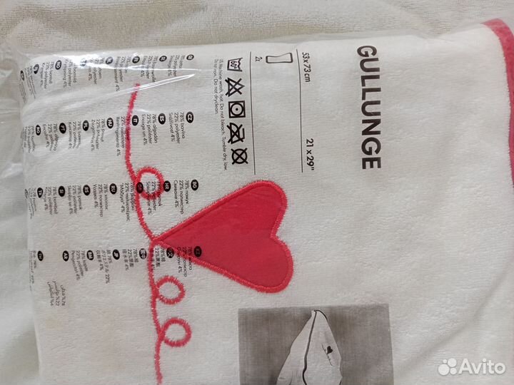 Чехол на коврик Икея для пеленального столика