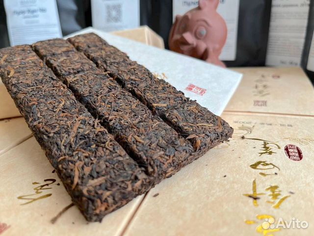 Чай для лихачей) 