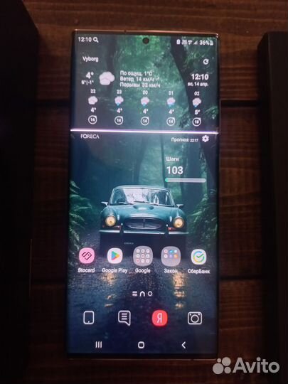 Samsung Galaxy Note 20 Ultra, 8/256 ГБ