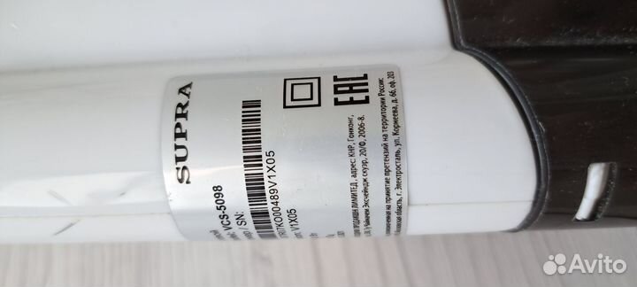 Пылесос supra рабочий