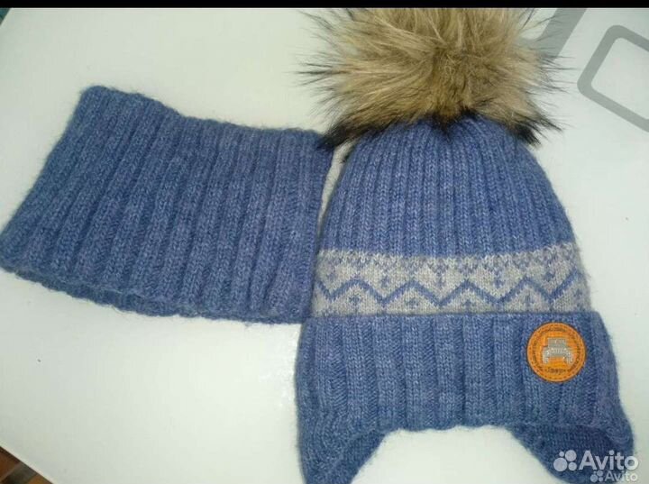 Шапка зимняя для мальчика