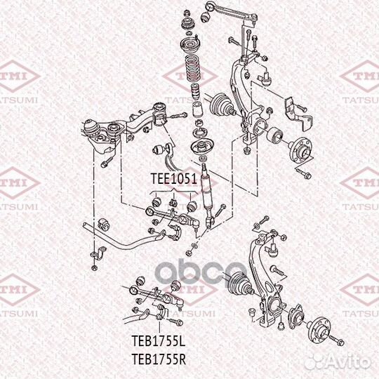 Рычаг подвески перед прав/лев TEE1051 tatsumi