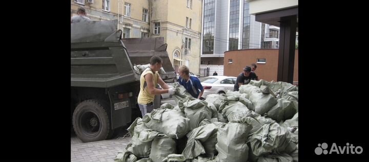 Грузчики, Разнорабочие, Переезды