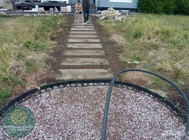 Надёжная плитка с укладкой