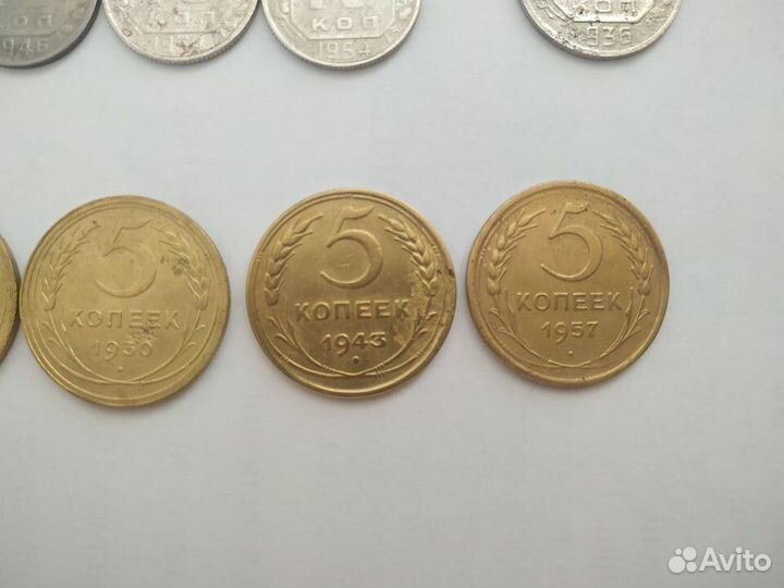 Обмен монет СССР