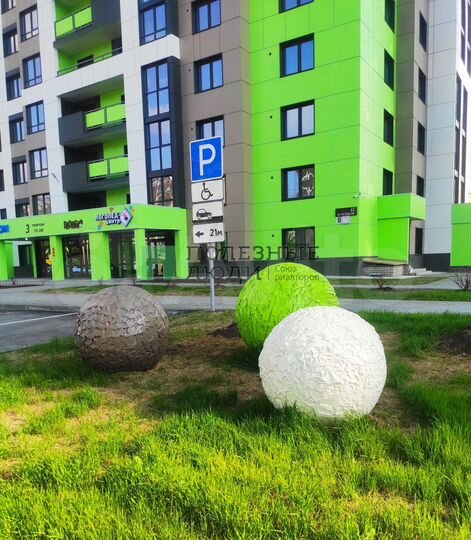 Продам помещение свободного назначения, 21.45 м²