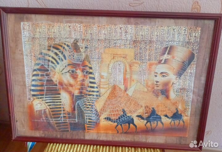 Картина на папирусе Египет