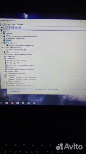 Ноутбук lenovo G50-30