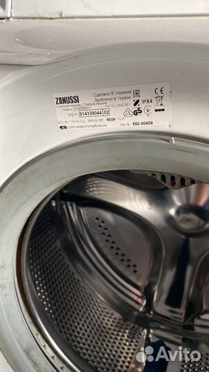 Стиральная машина zanussi бу