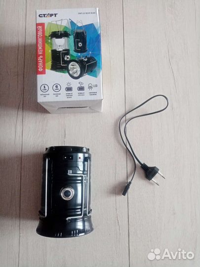 Кемпинговый фонарь