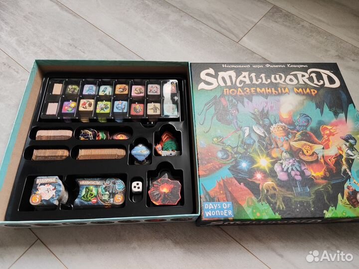 Smallworld Подземный мир