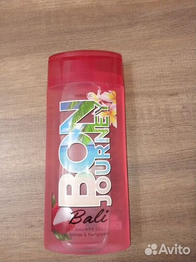 Набор уходовой косметики