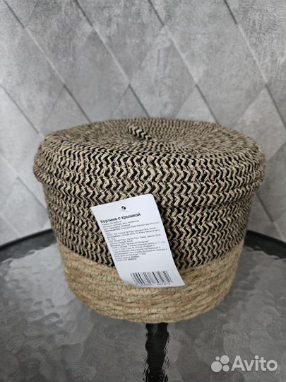 Корзина для хранения