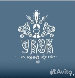 Варежки вязаные укок для Тамары