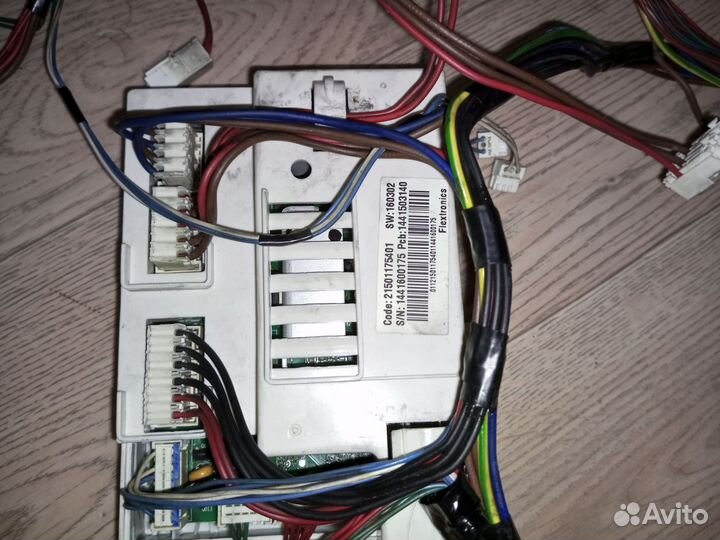 Модуль управления стиральной машины Ariston