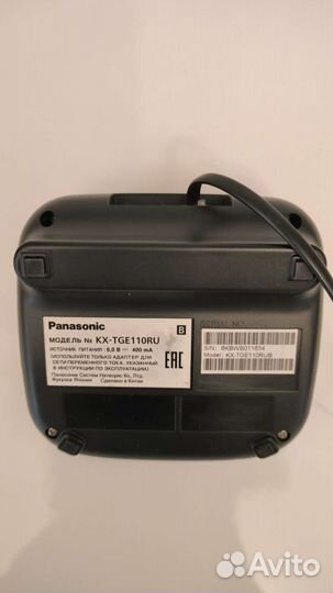 Радио телефон panasonic
