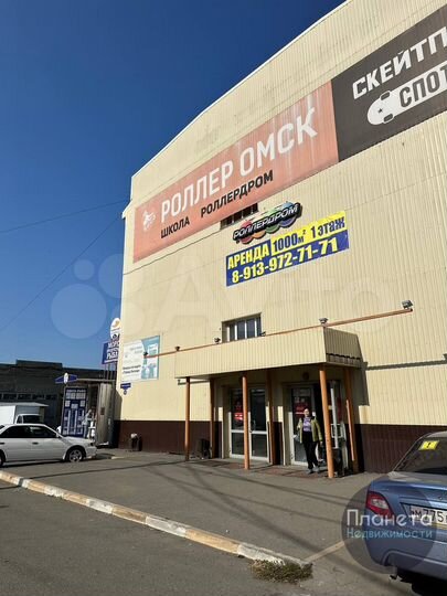 Торговая площадь, 1000 м²