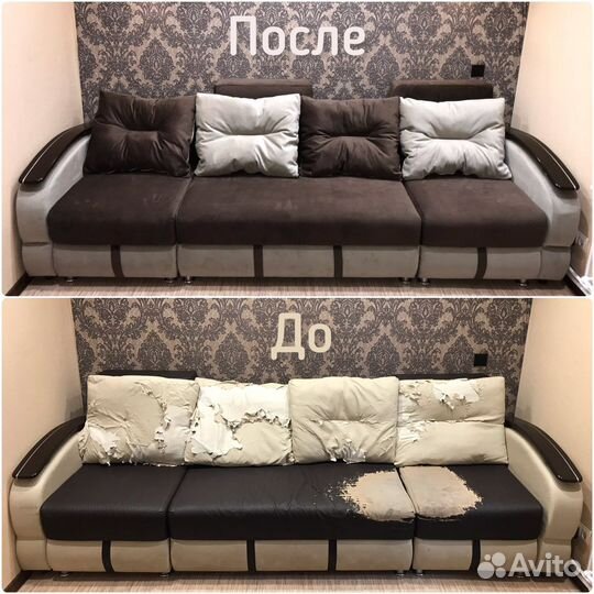 Перетяжка мягкой мебели