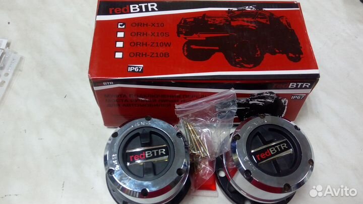 Хабы колесные УАЗ 