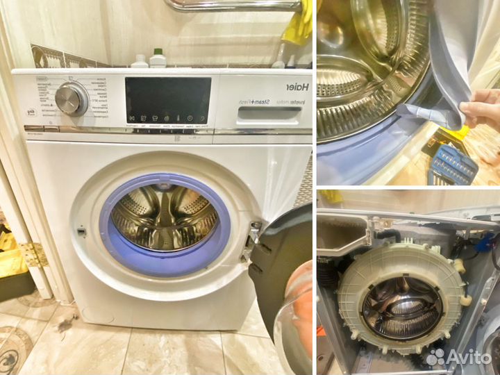 Ремонт холодильников и стиральных машин