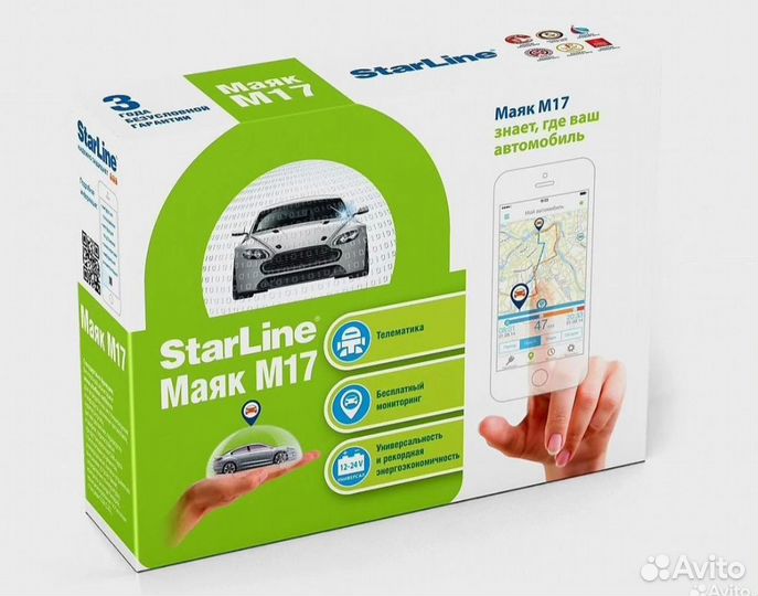 Gps маяк starline m17