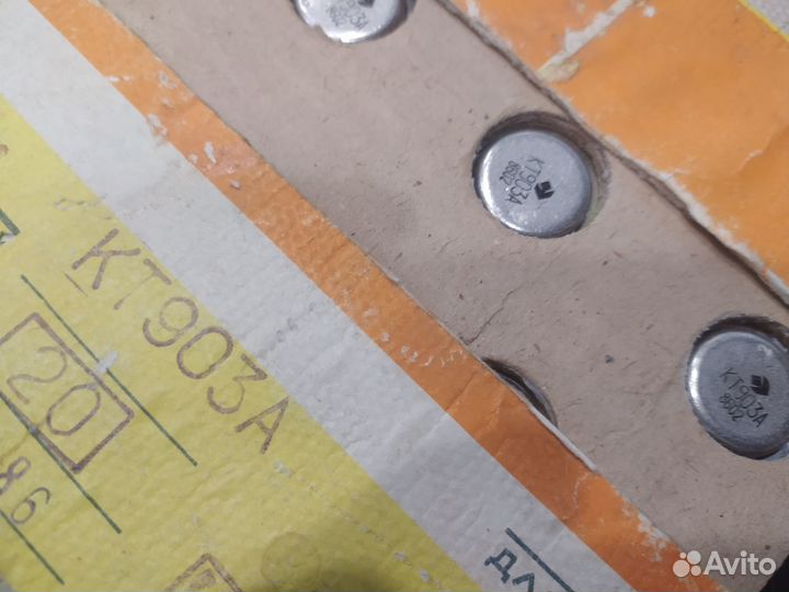 Транзисторы с хранения, непаянные. гт806Б,кт903А