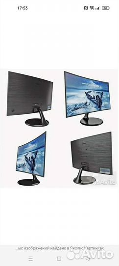 Samsung c27f390fhi