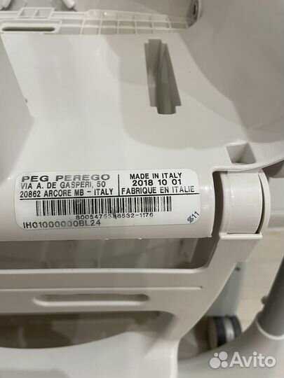 Стул для кормления peg perega prima pappa folow me